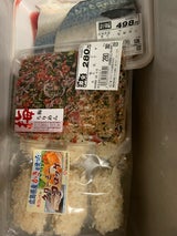 北陽 かきクリーミーコロッケ 80gX6P