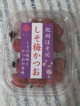 紀州ほそ川 しそ梅かつお 85g