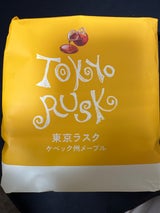 グランバー東京ラスク ケベック州メープル 8枚