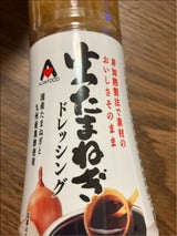 アジア食品 生たまねぎドレッシング 250ml