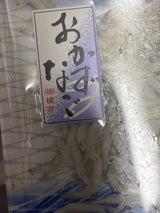 橋市 おかずなごフードパック 80g