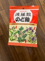 入江製菓 後藤散のど飴 80g