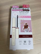 ラブライナー ALマスクL&S DRS 6.5g