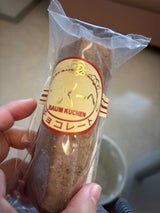 乳糖製菓 スティッククーヘン チョコ