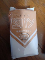 スピナ くろがね堅パン 胚芽 5枚