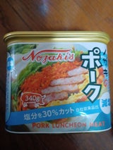 川商フーズ ノザキポーク 減塩 缶 340g