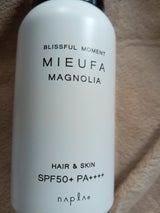 ミーファ Fスプレー マグノリア 80g