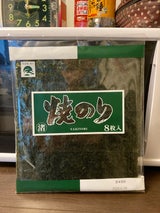 サンエイ 焼のり 渚 8枚