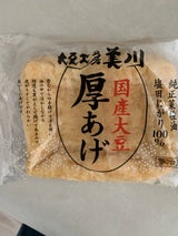 美川 厚揚げ 1P
