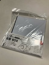シーシージャパン LED撮影BOX