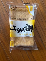 Aコープ 厚揚 250g