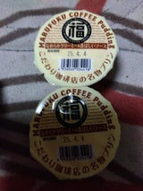 丸福 こだわり珈琲店の名物プリン クリーミ&ソース