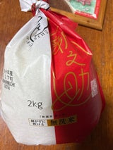 諸長 無洗米新潟新之助 2kg