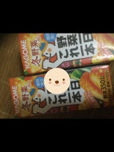 カゴメ 野菜一日これ一本冬野菜MIX 200ml