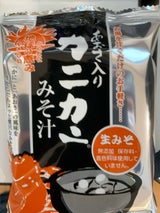 磯笛 カニカニみそ汁 10袋