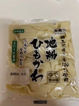 岩崎 北海道小麦100%うどん 230g