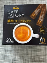 AGF カフェラトリーSTKビター 20本