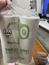 アスクル シングル 120M 6巻