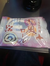 吉田食品 和風ロール 1個