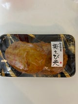 藤七 駿河路の里 桜えび天 2枚