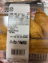 すし商 四角いなり 5P