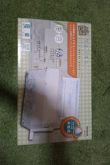 クルッキルA4 クロス NSH-E02-WH