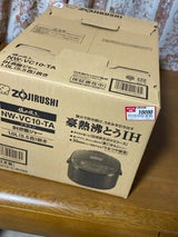 ZOJIRUSHI 極め炊き NW-VC10-TA