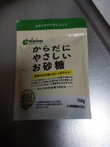 大東製糖 からだにやさしいお砂糖 150g