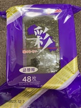 山口漁連 味のり彩 詰替 8切60枚