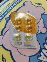 エリップス ヘアオイル スムース&シャイニー 6粒