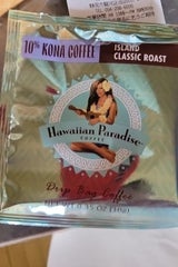 ハワイアンP 10%コナクラシックロースト 10g