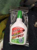 アルテコ パワーボンド 速乾 60g