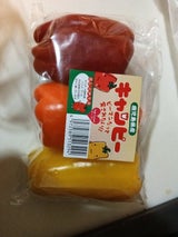 鹿児島くみあい カラーピーマン 140g
