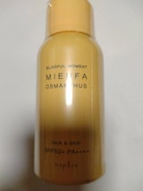 ミーファ Fスプレー オスマンサス 80g