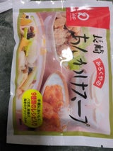 みろく屋 あんかけスープ 35g×2