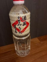 喜多屋 酒蔵発酵みりん 1L