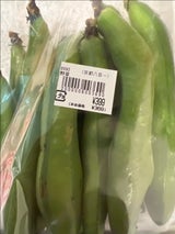 馬路村農協 馬路ずしの素 瓶 360ml