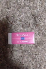 TR シード S×T消しゴム 4色 ST-R