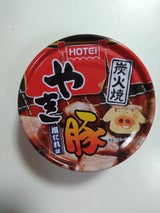 人気商品～ホテイフーズ 炭火焼やき豚 塩だれ味 65g×72缶セット ホテイフーズ - 人気商品～ホテイフーズ 炭火焼やき豚 塩だれ味 65g×72