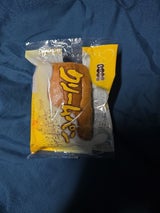 酵母工業 KOUBO クリームパン 1個