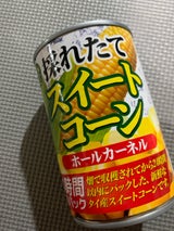 サン スイートコーン 4号缶 425g