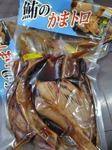 マルシメ 鮪のかまトロ 500g