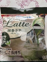 メロディアン 抹茶ラテベース 120g