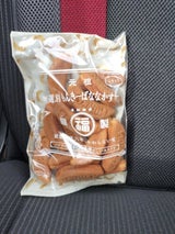 リノ 元祖モンキーバナナカステラ 150g