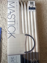 МASTICKふつう ホワイトXネイビー 10枚