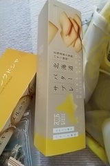 四季舎 北海道バターサブレ 10枚