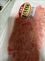 太海 スキミ 115g