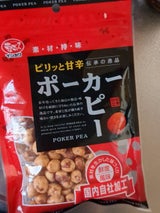 イシカワ ポーカーピー 108g