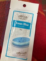 エンシェールズ カラーバターオーシャンB 20g