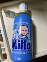 ミルトン 1000ml